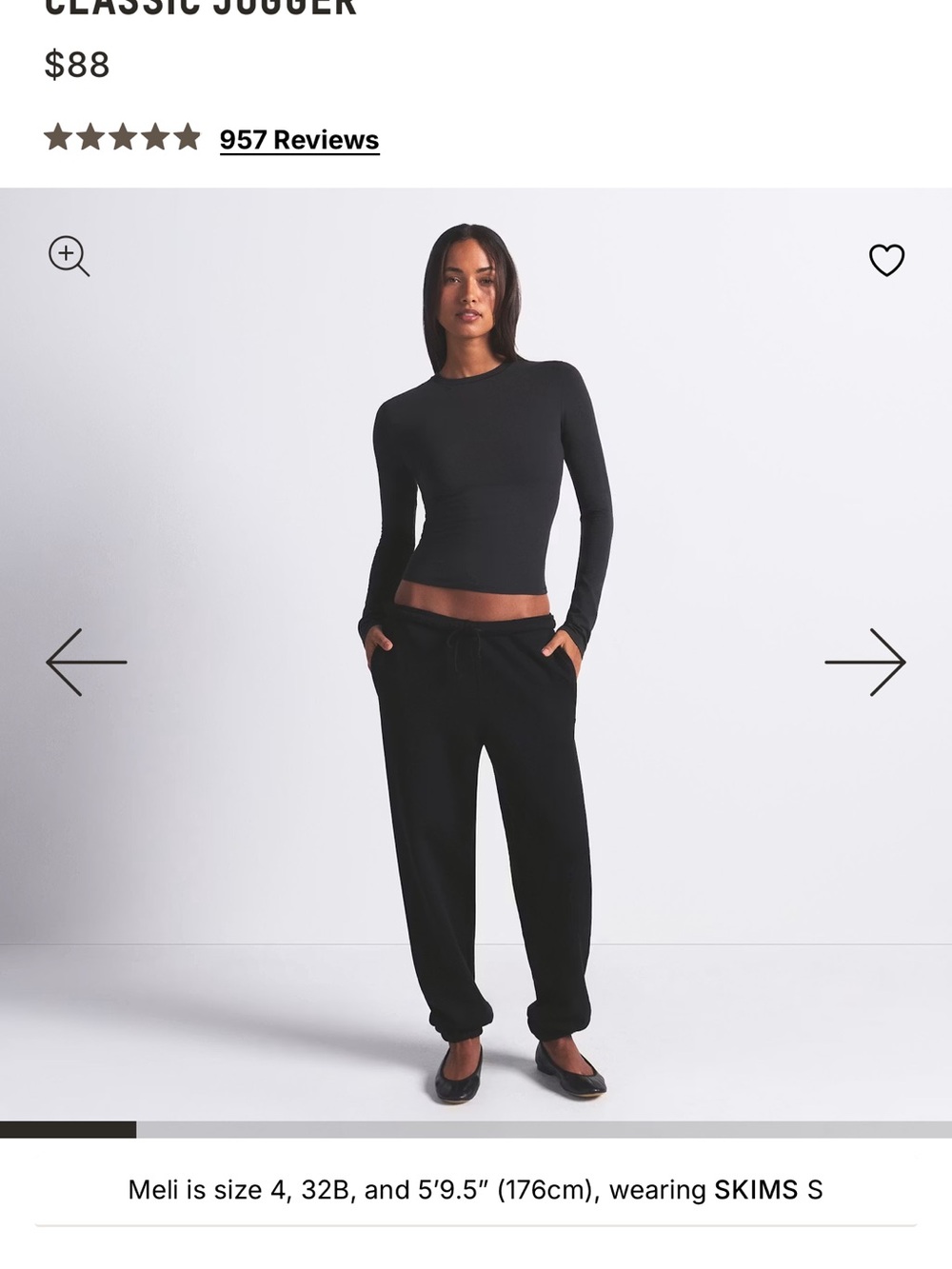 Black Skims Jogger